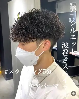 ショート ⭐️メンズ特化⭐️ パーマ カラーのヘアスタイル