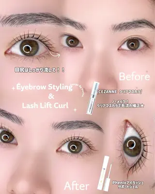 マツエク・マツパ ivy-nue 渋谷 sarinaのマツエク・マツパデザイン