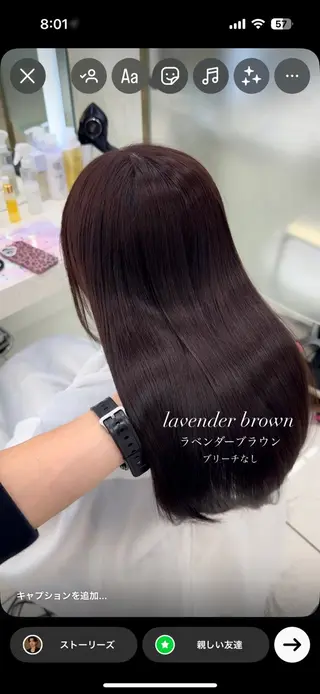 ロング カラー COA GINZA/ 相澤謙心のヘアスタイル