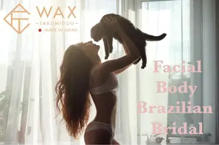 ショート 河上★うなじや首回り Wax脱毛が得意ですのエステ・リラクイメージ