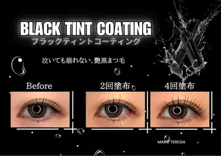 マリーテレジア‎🩵 Maeokaのマツエク・マツパデザイン