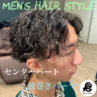 パーマ メンズ 『メンズ専門』 悠貴のヘアスタイル