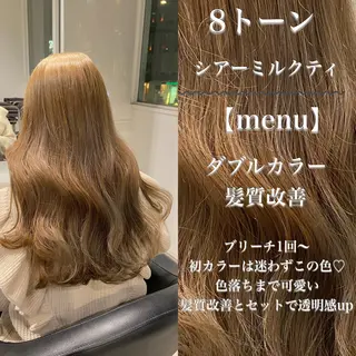 ロング カラー ヘアアレンジ トレンドモテカラー 🩷色落ちまで可愛くのヘアスタイル