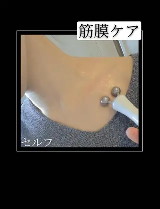 🅖🅤🅩🅔🅛 salonのエステ・リラクイメージ