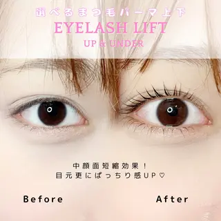 マツエク・マツパ Kana 恵比寿🫧徒歩2分のマツエク・マツパデザイン