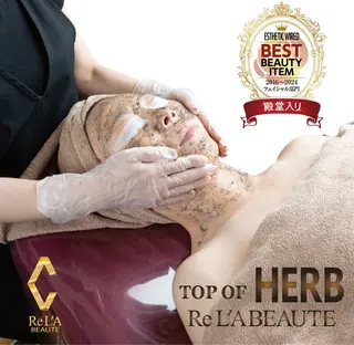 E'CRI 【小顔コルギ×肌管理専門店】所属・mayu ❦のエステ・リラクイメージ