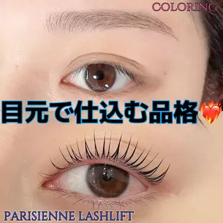 マツエク・マツパ en アイラッシュ&アイブロウ 恵比寿駅前店【まつ毛・眉毛サロン】所属・🫧推し活前に盛れる 眉まつ毛🫧YURIの眉毛・アイブロウイメージ