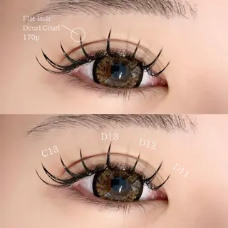 マツエク・マツパ Eye専門店 Rireのマツエク・マツパデザイン