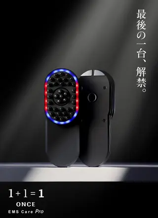 Beauty Up 茶屋町所属・Beauty  Up 茶屋町のエステ・リラクイメージ