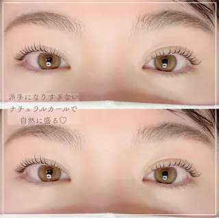 マツエク・マツパ Oyama Wakanaのマツエク・マツパデザイン