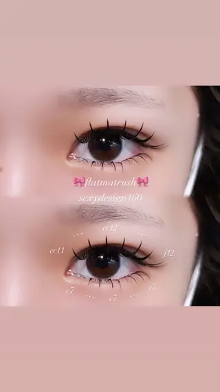 マツエク・マツパ 【TRISH】 かのん🎀🐰ྀིのマツエク・マツパデザイン