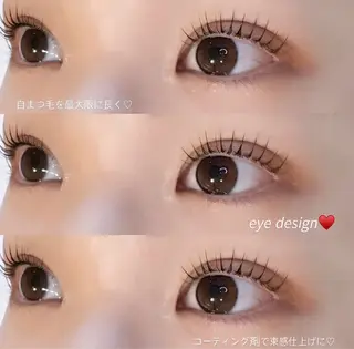マツエク・マツパ 表参道eyelist AIMI🎀のマツエク・マツパデザイン