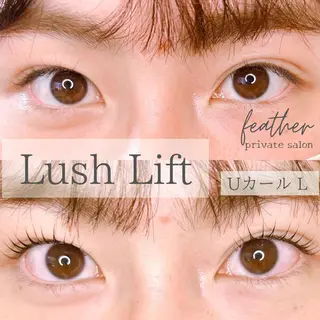 マツエク・マツパ Feather MAIのマツエク・マツパデザイン