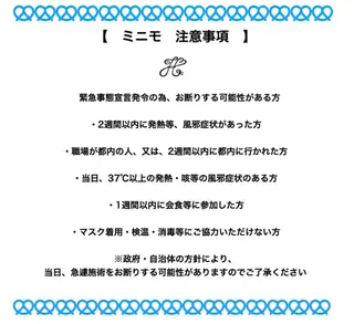 韓国ヘア ♡tomimaのヘアスタイル