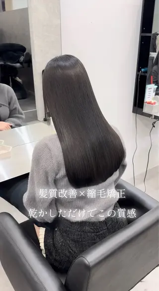 セミロング 髪質改善×韓国ヘア HIROのヘアスタイル