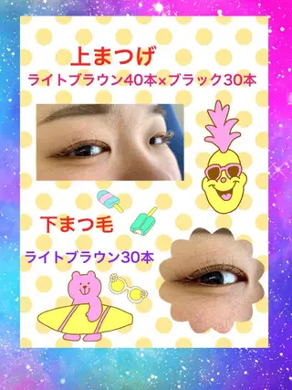 マツエク・マツパ Eyelash salon u'iのマツエク・マツパデザイン