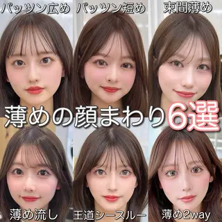 ミディアム ボブ  /顔周り COAGINZA日向のヘアスタイル