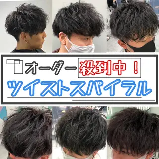 ミディアム カラー パーマ ヘアアレンジ メンズ キッズ メンズ特化美容師 aiのその他イメージ