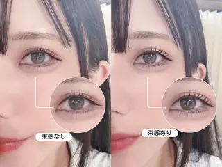 マツエク・マツパ 束感まつげ🐰アカリ /目元分析×似合わせのマツエク・マツパデザイン