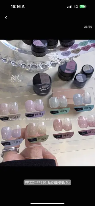 ネイル AngelChris ビューティーサロンのネイルデザイン