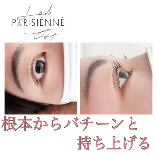マツエク・マツパ eyelashsalon Plaisir所属・ツカハラ ミカのエステ・リラクイメージ