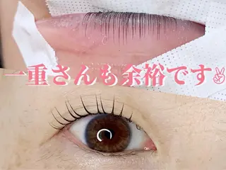 マツエク・マツパ chill&private A/N まつげパーマ/上下まつげパーマ/パリジェンヌ/南与野所属・まつげパーマ専門店 A/N南与野のマツエク・マツパデザイン