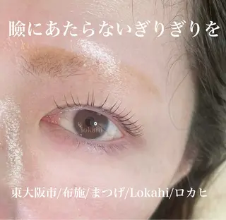 マツエク・マツパ Lokahi所属・Lokahi yumiのマツエク・マツパデザイン