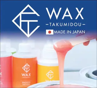 メンズ眉毛ITSUK Iメンズ専門　新宿の眉毛・アイブロウイメージ