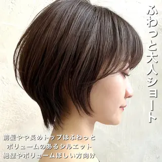 ショート カラー 💍新宿ショート 💍岩田莉奈のヘアスタイル