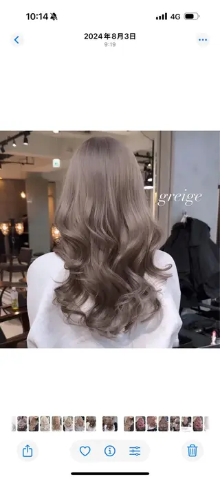 ロング カラー 透明感🎀艶髪 💞まいか🎶のヘアスタイル