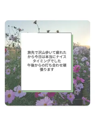 錦糸町 ハッピーウーマンのマツエク・マツパデザイン