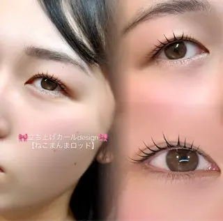 マツエク・マツパ beauty salon LUNE 津店所属・LUNE /SHURIのマツエク・マツパデザイン