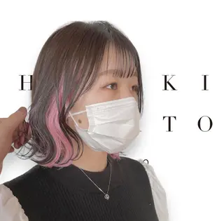 カラー hair salon Ranun髪質改善のヘアスタイル