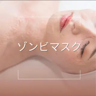 Lumiere despoir所属・Lumiere despoirのエステ・リラクイメージ