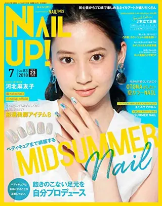 ネイル Premiere Nail商店街店のネイルデザイン