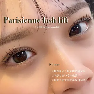 マツエク・マツパ Luxe🌺 ITOのマツエク・マツパデザイン