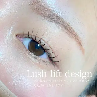 マツエク・マツパ vallee所属・パリエクまつげパーマ /LED/中谷のマツエク・マツパデザイン