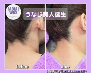 facial salon Lily所属・salon Lilyのエステ・リラクイメージ