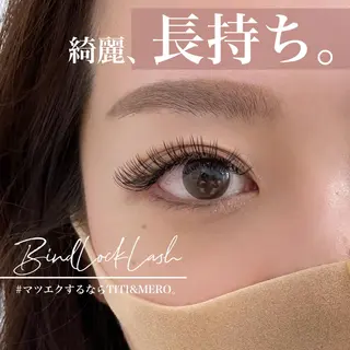 マツエク・マツパ Miliy eyelash beaute所属・Miliy beaute 山原のマツエク・マツパデザイン