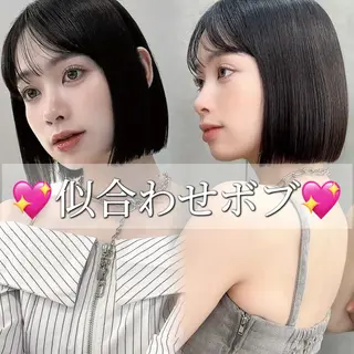 ミディアム ボブ/レイヤーボブ/ 地毛風矯正/Yukiのヘアスタイル