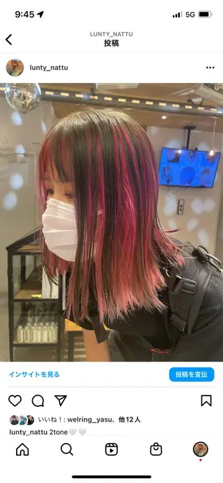 セミロング カラー 艶ハイトーン👑♡ NATSUKIのヘアスタイル