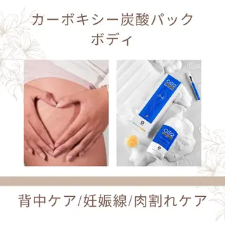 Lily luce 美骨小顔矯正のその他イメージ