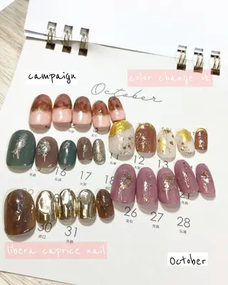 ネイル ネイル･エステ afdlbcのネイルデザイン