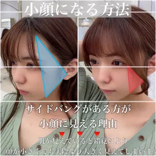 ミディアム カラー COA GINZA 空也/前髪/顔まわりのヘアスタイル