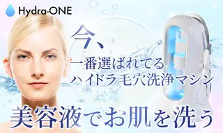 プライベートサロン Lokahi  鮫島のエステ・リラクイメージ