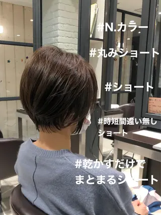 ショート カラー glow所属・山田 博仁のヘアスタイル