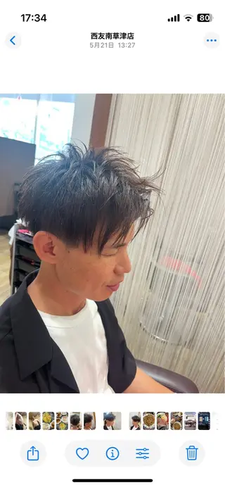 メンズ salon C所属・サナダ ヨウコのヘアスタイル