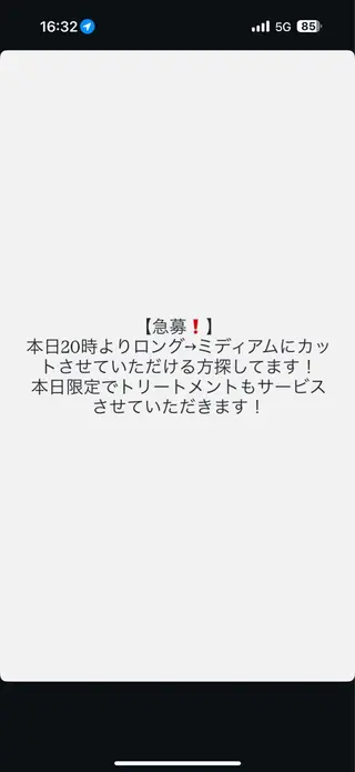 ミディアム 絶対垢抜けレイヤー/ 透明感カラーリョウヤのヘアスタイル