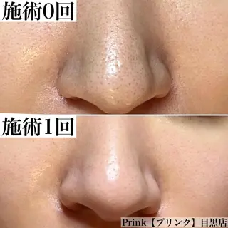 新井 ゆかのエステ・リラクイメージ