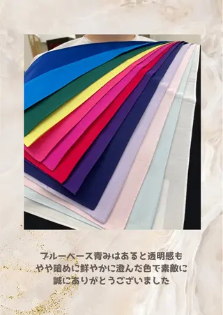 パーソナルカラー診断 自由が丘💐ブルームのその他イメージ